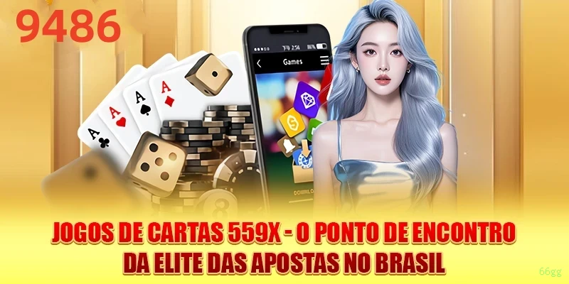 bet_工具