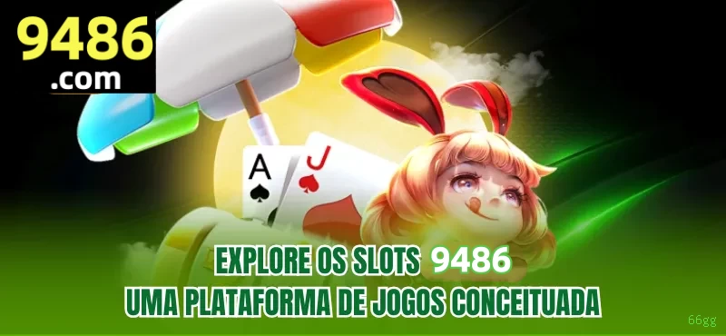 download_iOS